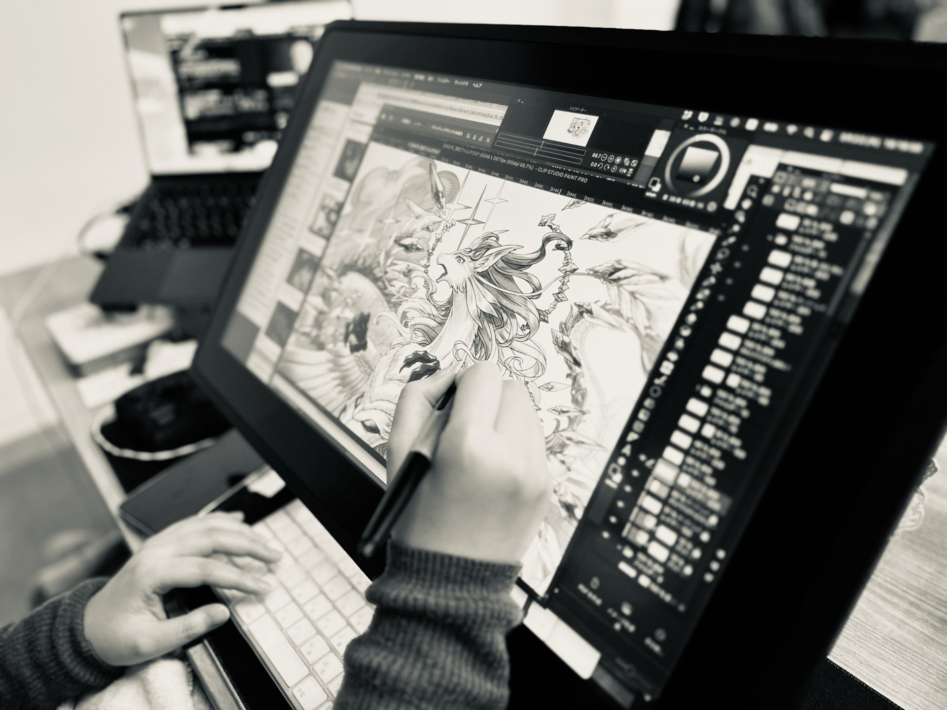 Design team